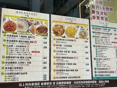 -旺记冰室(九龙中心大厦店)