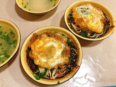 -赵伍面庄(松石大道店)