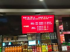 大堂-老南京澡堂子