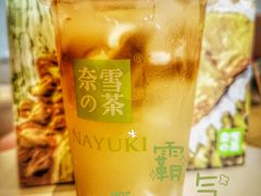 -奈雪的茶(中粮祥云小镇店)