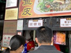 -无影脚佛山陈氏盲公丸始创店(飞鸿街店)