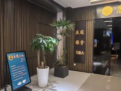 -康道天地(达邦协作广场店)