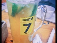 -木屋烧烤(观澜湖新城MH店)