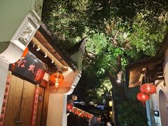 -三坊七巷历史文化街区