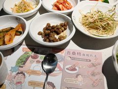 -本家韩国烤肉(青岛万象城店)