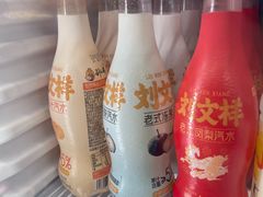 -刘文祥麻辣烫(未来科技城店)