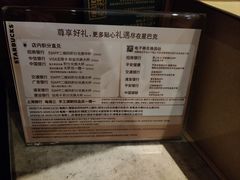 -星巴克臻选(思南公馆店)