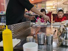 -利昂法式铁板主题餐厅(新奥购物中心店)