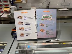 -Pantry's Best派悦坊蛋糕(K11购物艺术中心店)