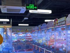 -可爱抓 COCO  GOTCHA(天津鹏欣水游城店)