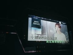 -魅KTV·AI辅唱(簋街店)