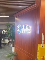 -米娜男士新国潮理发馆