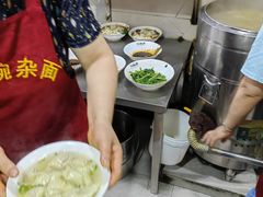 -花市豌杂面(民生路店)