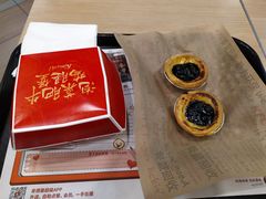 -肯德基(西安电子城店)