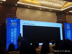 -大连海创科技交流中心自助餐厅