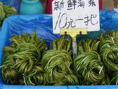 -大观篆新农贸市场