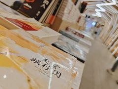 -覔书店(壹方城店)