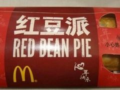 -麦当劳(上百万和城店)