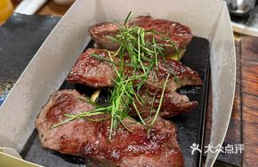 Lemongrass and Galangal Rock-Roasted Steak