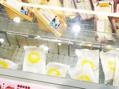 -采蝶轩(翠华店)