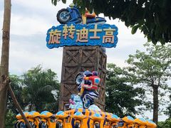 -龙谷湾旅游休闲度假区