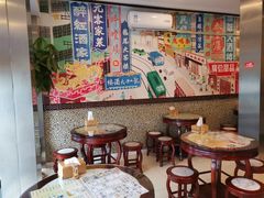 大堂-广信牛奶甜品世家(台东店)