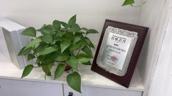 -蕾特恩专业祛痘.面部皮肤管理