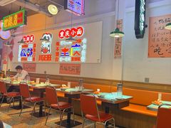 -川正旺江湖菜(三元桥店)