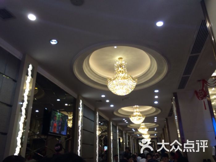 悦来酒家-其他-iphone_upload_pic图片-泉州美食-大众点评网