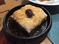 玫瑰凉糕-紫滇源云南生态菜(丹凤街店)