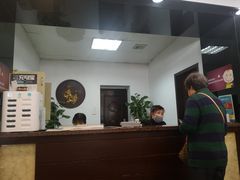 -奎元馆.百年奎元.非遗传承(西湖边的解放路店)