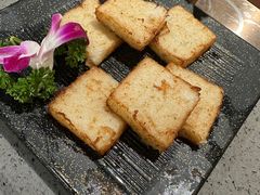 菜头粿-非遗•老字号•阿彬牛肉火锅(广济桥店)