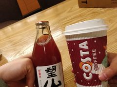 -COSTA COFFEE(新奥购物中心店)