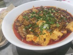 -高玛纳驴肉火烧(河间总店)