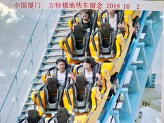 -厦门方特梦幻王国