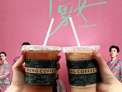 -蓉小乔·RONG COFFEE(春熙路店)