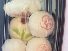 -富华斋饽饽铺·宫廷糕点·伴手礼(护国新天地店)