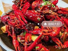 -一棠龙虾•王牌虾球(恒隆广场店)