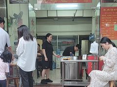 -好又惠小吃店(蛇口店)