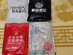 -聚味瞿记·龙虾堂(坡子街店)