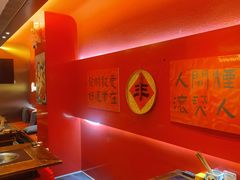 -重庆老灶火锅(红岭店)
