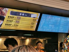 -热带风暴水上乐园(新镇路)
