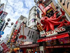 -道顿堀