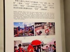 -中国客家博物馆