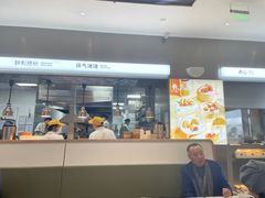 门面-蔡澜点心·粤菜(月星环球港店)