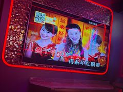 -星聚会KTV X Party(广州高德置地店)