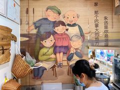 -家宴·灌蛋·沙茶面(曾厝垵店)