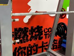 -宝德龙游泳健身