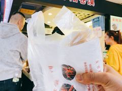 精品卷馍-安徽阜阳卷馍(西单店)