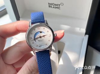 老公送的第一眼爱不起来的万宝龙女表